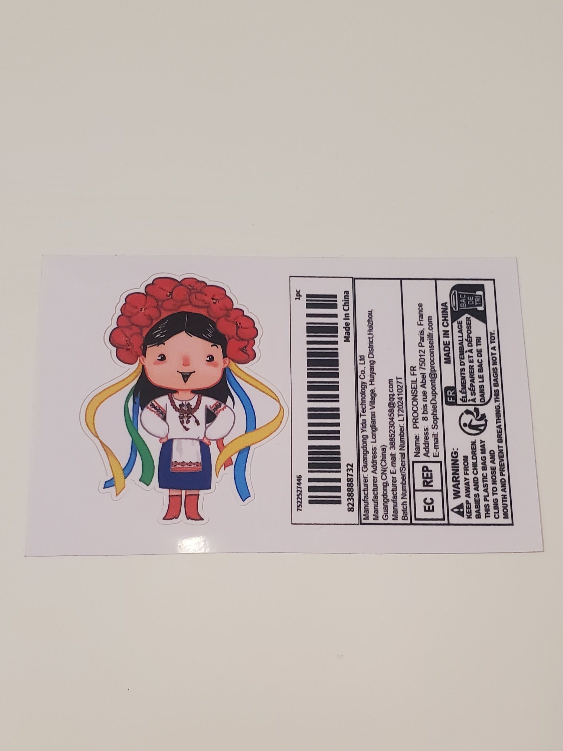 Car sticker Ukrainka