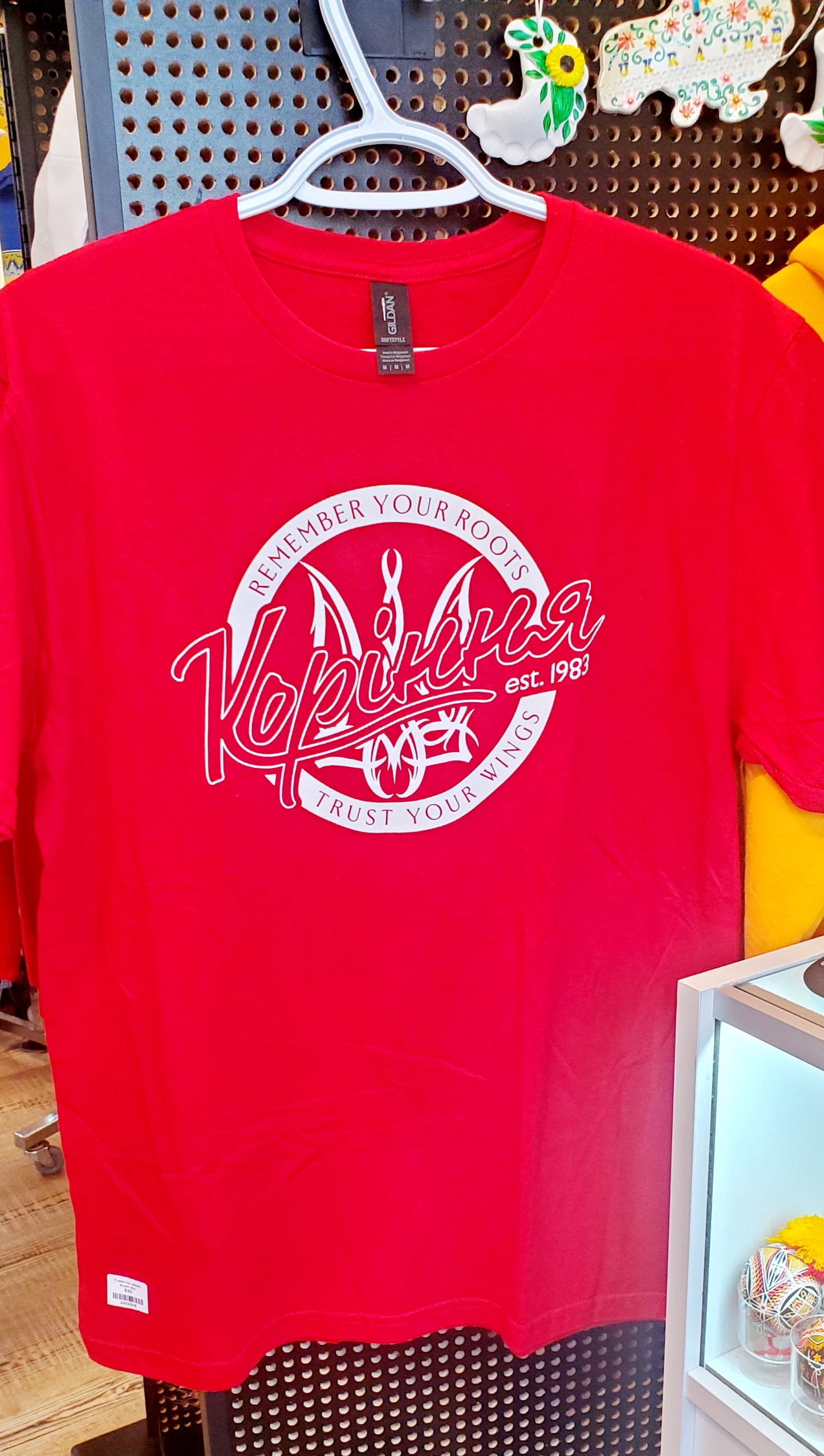 T-shirt for adults Roots Mix