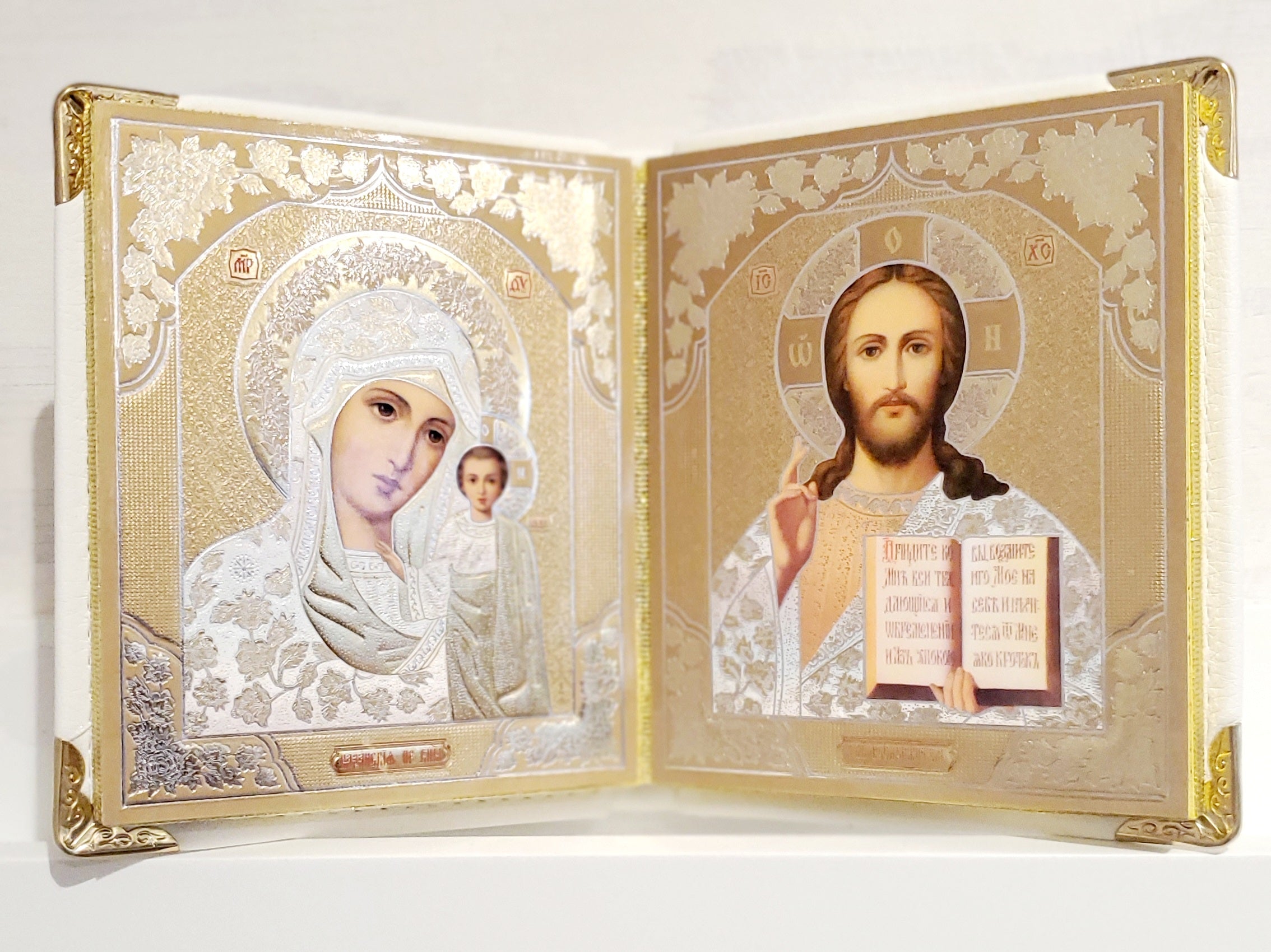 Christian Icon (2 pcs) in white/gold frame