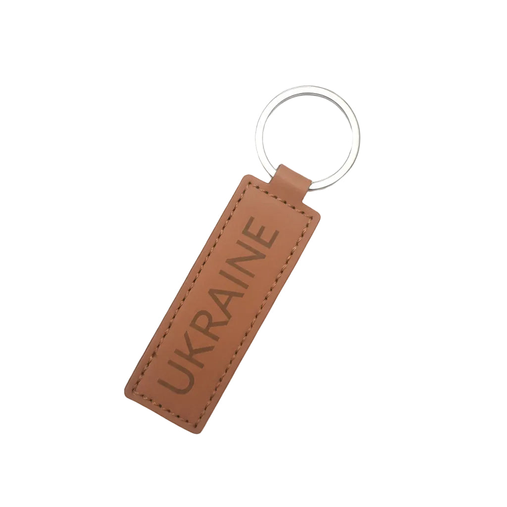 Leather Keychain