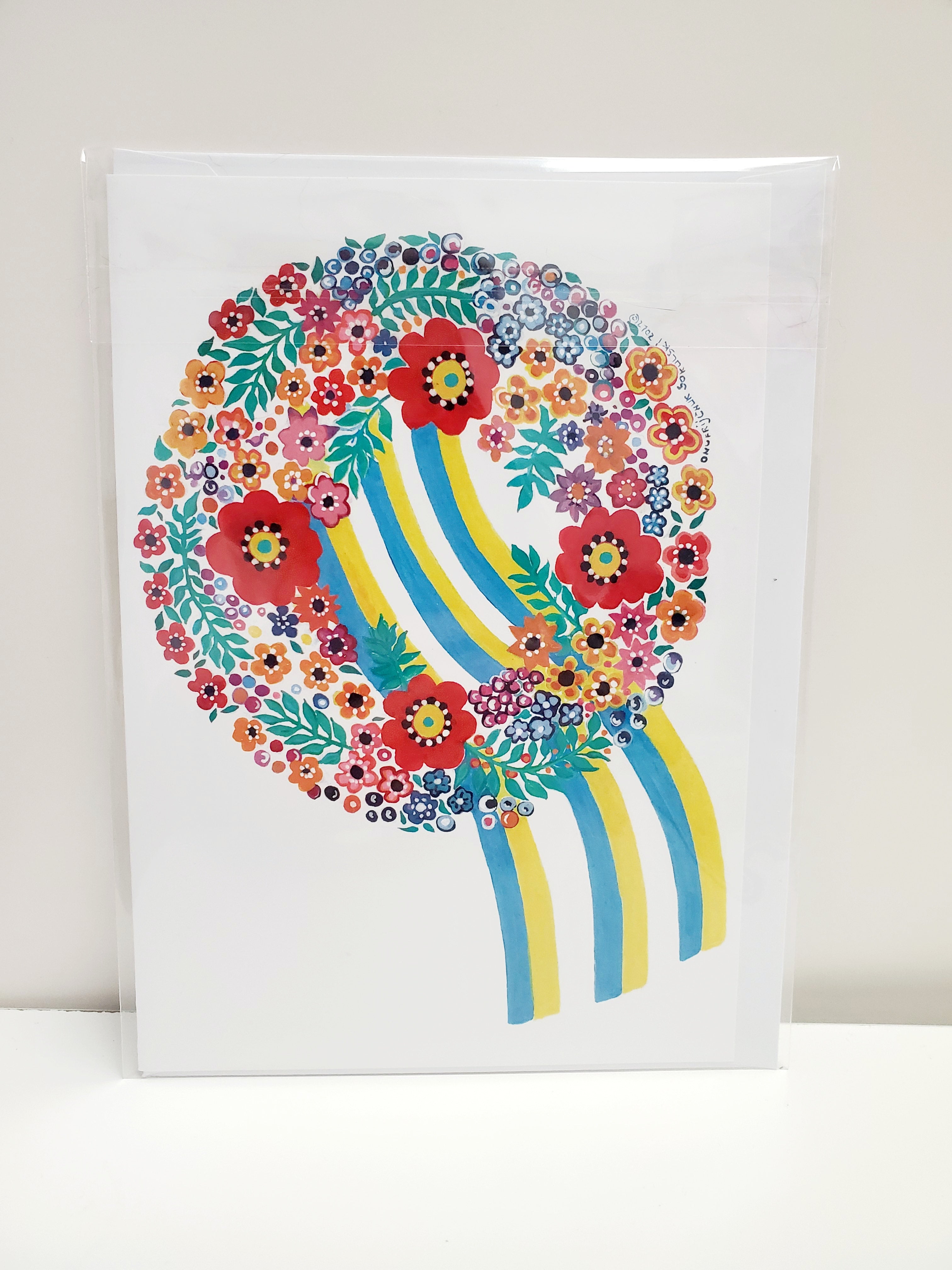 Greeting Card Ukrainian Spirit by Marika Sokulski
