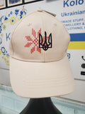 Cap with embroidery T2 (Beige/Blue/White/Pink/Cream)