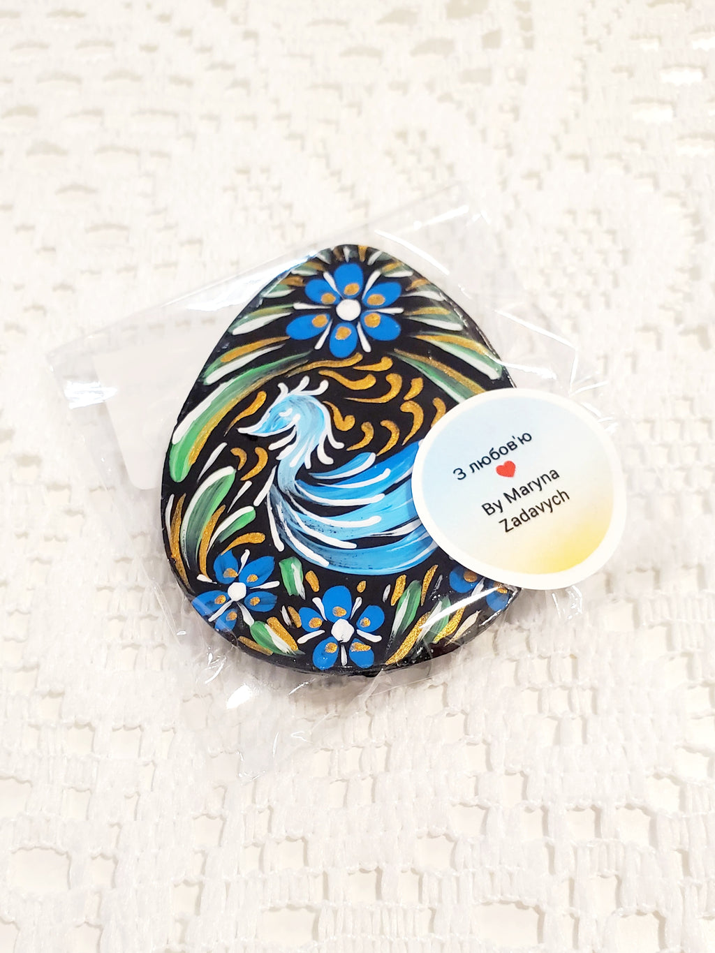 Magnet "Pysanka" T3
