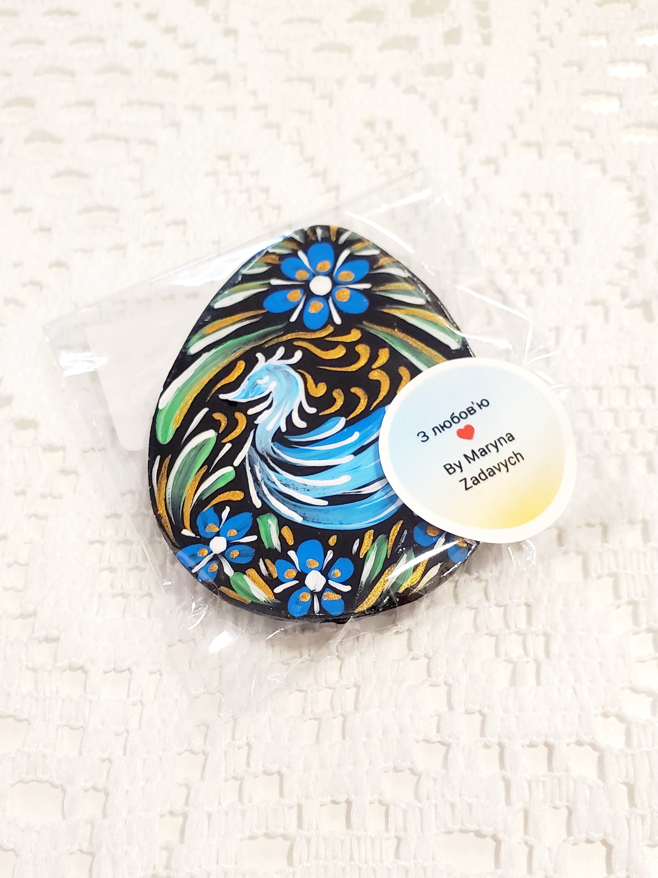 Magnet "Pysanka" T3