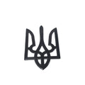 Car Sticker Trident (silver/black)