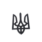 Car Sticker Trident (silver/black)