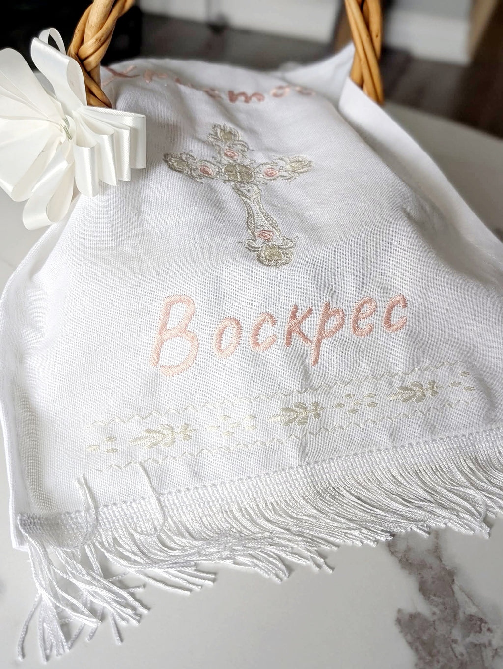 Embroidered Easter towel for the basket Т3