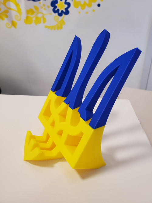 3D Printed Trident Phone Holder