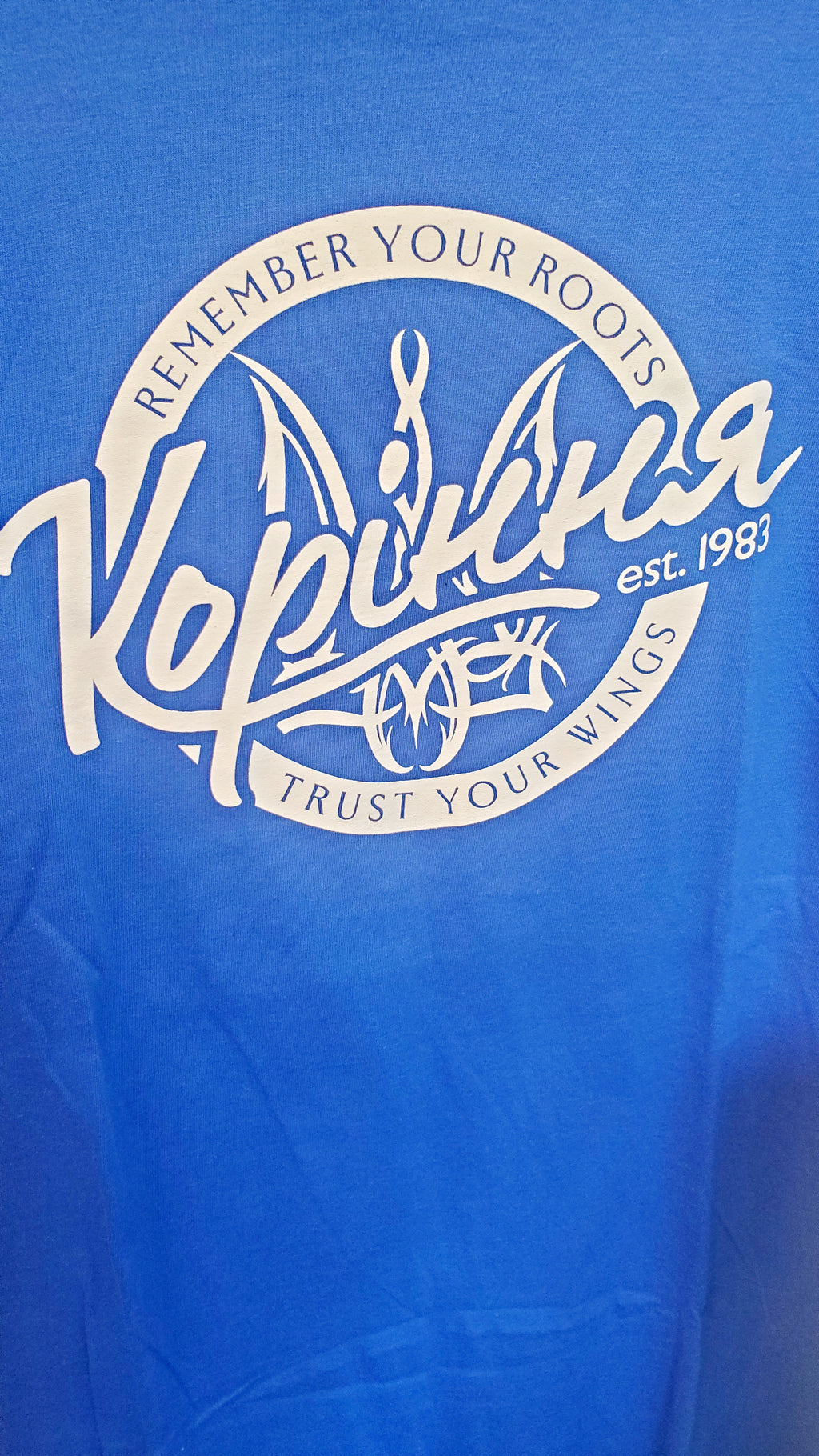 T-shirt for adults Roots Mix