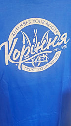 T-shirt for adults Roots Mix