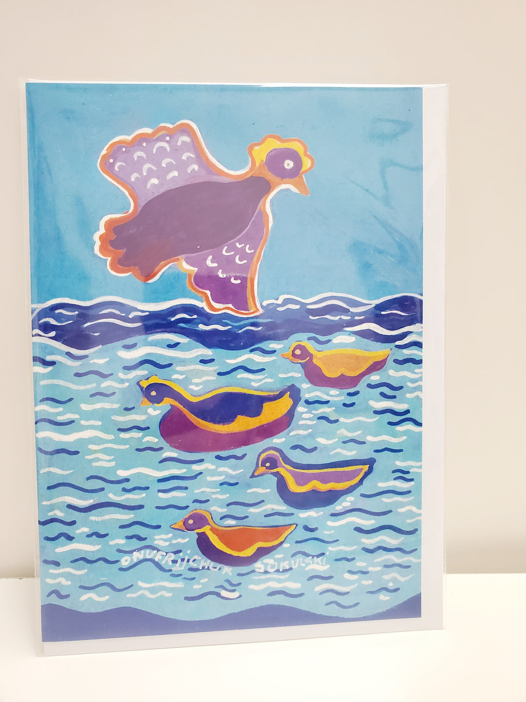 Greeting Card Ukrainian Spirit by Marika Sokulski