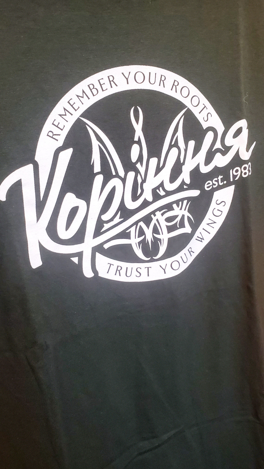 T-shirt for adults Roots Mix