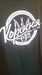 T-shirt for adults Roots Mix
