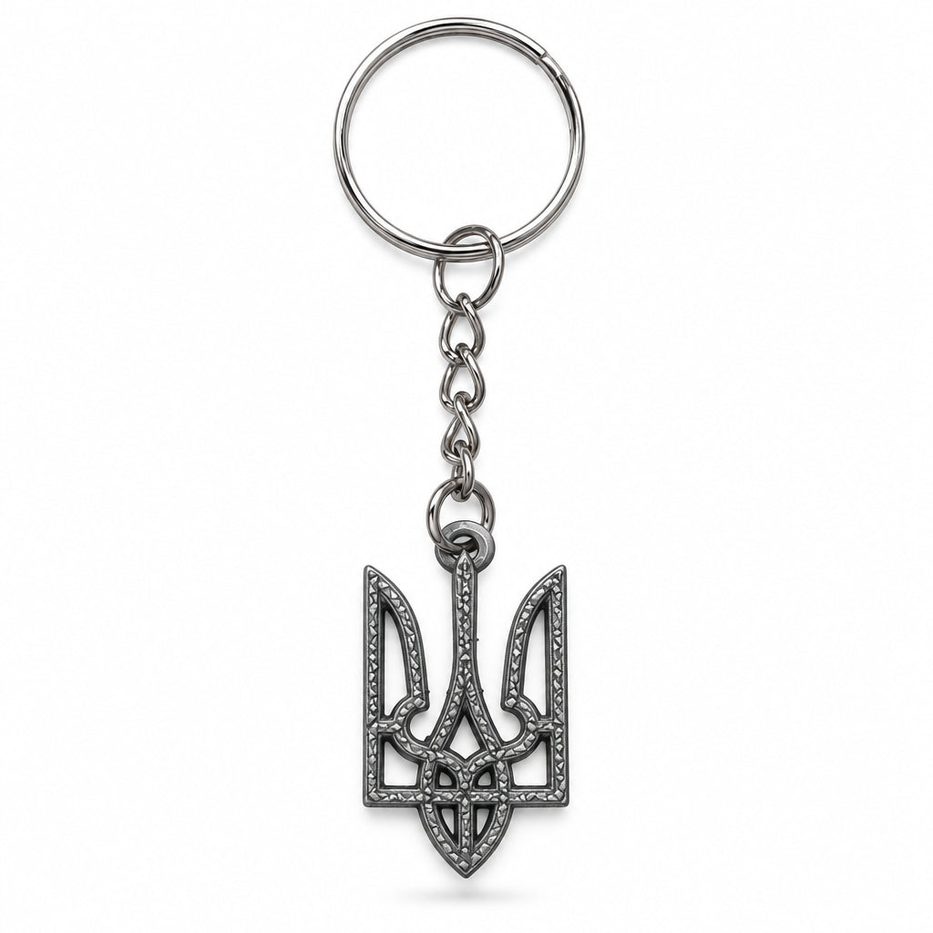 3D Printed Keychain Trident