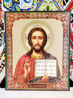 Christian Icon paper large size 15x18 cm