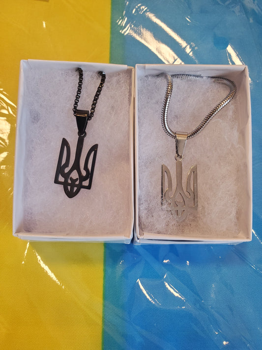 Coat of arms Trident on a chain T3