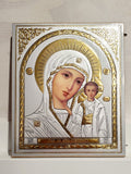 Christian Icon (3 pcs) Large