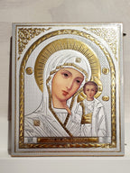 Christian Icon (3 pcs) Large